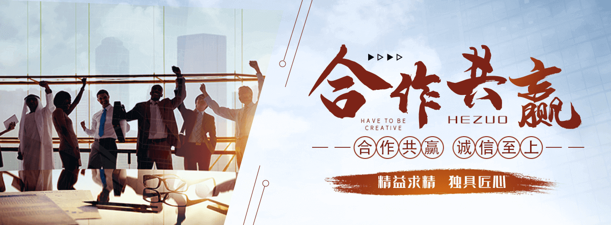 神农架地下室楼梯口挡板